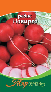 Редис Новиред 1гр купить