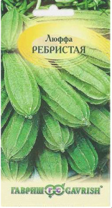 Люффа Ребристая  купить