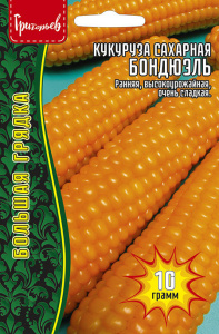 Кукуруза Бондюэль сахарная купить