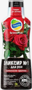 Эликсир №1 д/роз NEW 0.25л Органик Микс купить