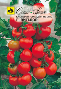 Томат Витадор F1  купить