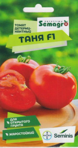 Томат Таня F1  купить
