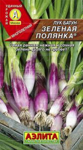 Лук Зеленая полянка, батун купить