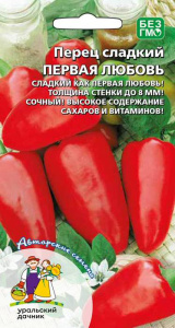 Перец Первая любовь купить