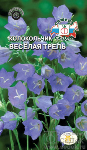 Колокольчик Весёлая Трель купить