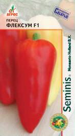 Перец Флексум F1  купить