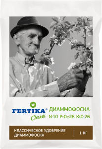 Диаммофоска 1кг купить