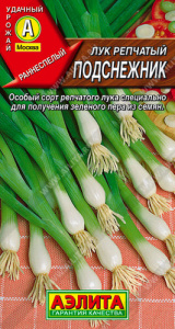 Лук Подснежник, на зелень купить