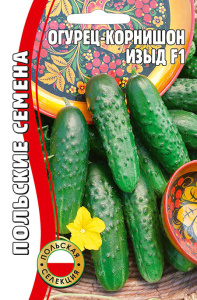 Огурец Изыд (корнишон) купить