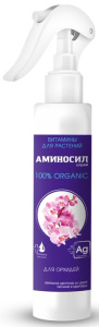 Аминосил д/орхидей 350мл купить