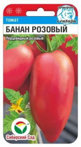 Томат Банан розовый 20шт купить