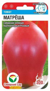 Томат Матреша  купить