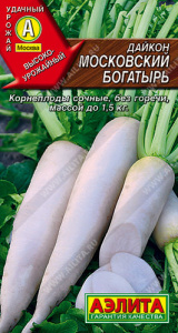 Дайкон Московский богатырь  купить