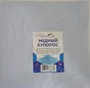 Медный Купорос 1кг купить