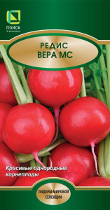 Редис Вера МС купить
