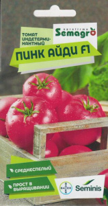 Томат Пинк Айди F1  купить