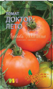 Томат Доктор Лето F1 купить