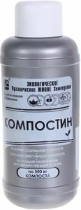 Компостин Гуми Оми 0.5л купить