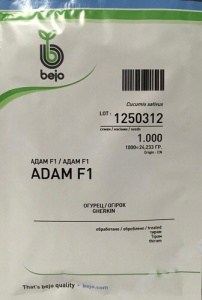 Огурец Адам F1 1000 шт купить