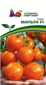 Томат Мальта F1  купить