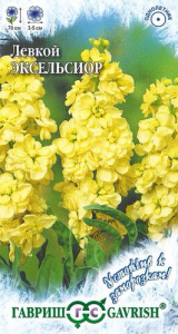 Левкой Эксельсиор  купить