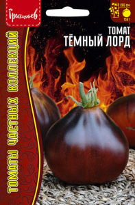 Томат Тёмный Лорд купить