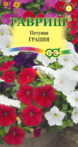 Петуния Грация смесь  ампельн. купить