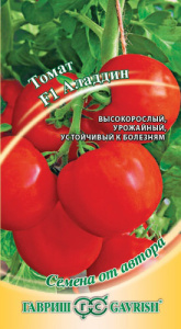 Томат Аладдин F1 автор. Н15 купить