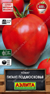 Томат Гигант Подмосковья  купить