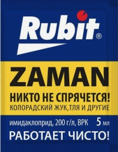 Рубит ЗАМАН ср-во от тли, колорад.жука и др.вредителей 5мл купить