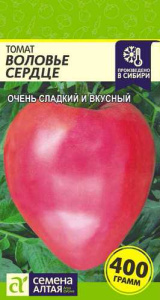 Томат Воловье сердце розовое купить