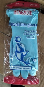 Перчатки с манжетой L 1 пара купить