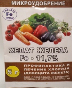 Хелат железа 5г купить