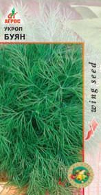 Укроп Буян 2г купить