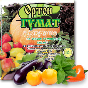 Ортон Гумат 10г купить