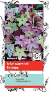 Табак Душистый Гипноз купить