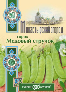 Горох Медовый стручок,Монастырский огород (больш. пак.) купить