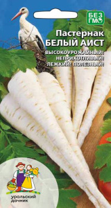 Пастернак Белый аист купить