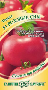 Томат Розовые сны автор. Н20 купить