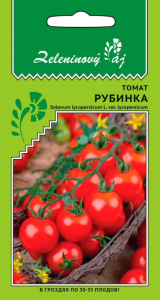 Томат Рубинка (Овощной рай) купить