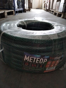 Шланг Метеор 3/4 25м армиров. купить
