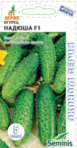 Огурец Надюша F1 купить