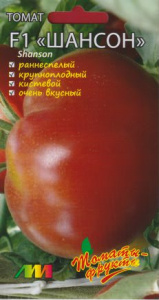 Томат Шансон F1 купить