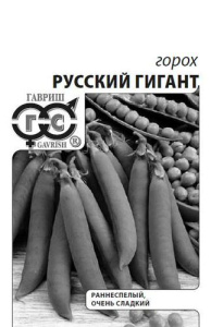 Горох Русский гигант б/п  купить