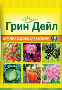 Грин Дейл (янтарная кистота) 10мл купить