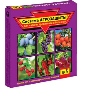 Система Агрозащиты №3 /48 (БИО-Защита урожая) купить