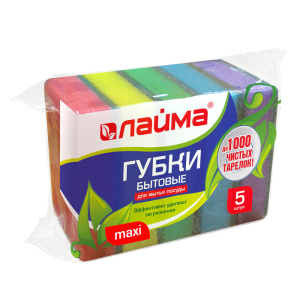 Губки для посуды 9,6х6,4х2,7 см, КОМПЛЕКТ 5 шт., MAXI, поролон с абразивным слоем, LAIMA К0013 купить