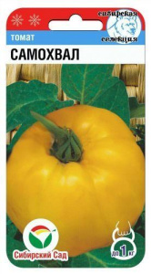 Томат Самохвал  купить