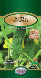 Огурец Артист F1 купить