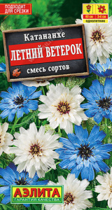 Катананхе Летний ветерок, смесь  купить